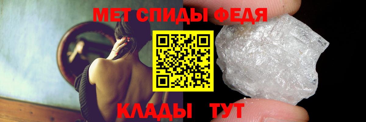 Amphetamine VHQ  Вход с VPN  Амфетамин  Сатка 