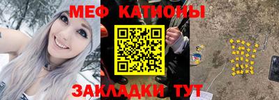 синтетический гашиш Бугуруслан