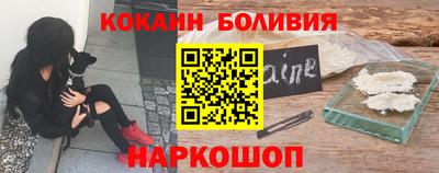 скорость mdpv Бузулук