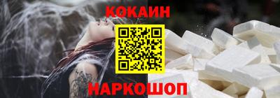 скорость mdpv Бузулук
