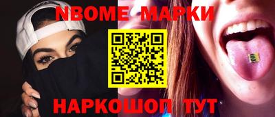 кокаин колумбия Будённовск