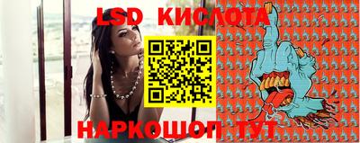 кокаин колумбия Будённовск