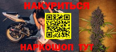 скорость mdpv Бузулук