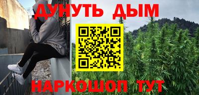 кокаин колумбия Будённовск