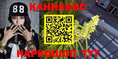 скорость mdpv Бузулук