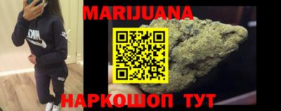 кокаин колумбия Будённовск