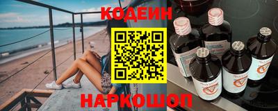 скорость mdpv Бузулук
