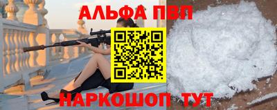 кокаин колумбия Будённовск