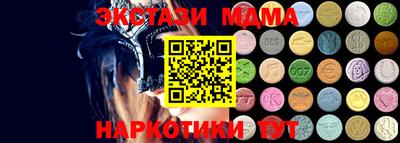 кокаин колумбия Будённовск