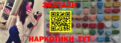 скорость mdpv Бузулук
