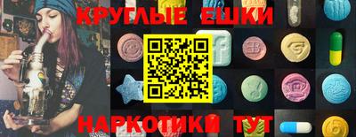 кокаин колумбия Будённовск