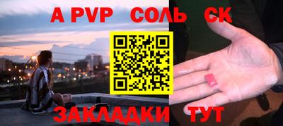 кокаин колумбия Будённовск