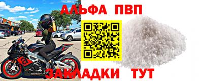 скорость mdpv Бузулук