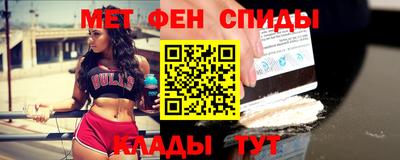 синтетический гашиш Бугуруслан