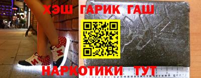 кокаин колумбия Будённовск