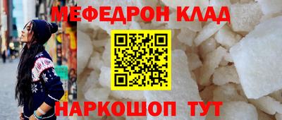 синтетический гашиш Бугуруслан